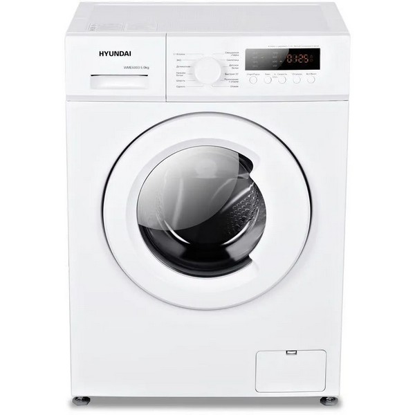 Стиральная машина Hyundai WME6003 фронтальная 6 кг белый