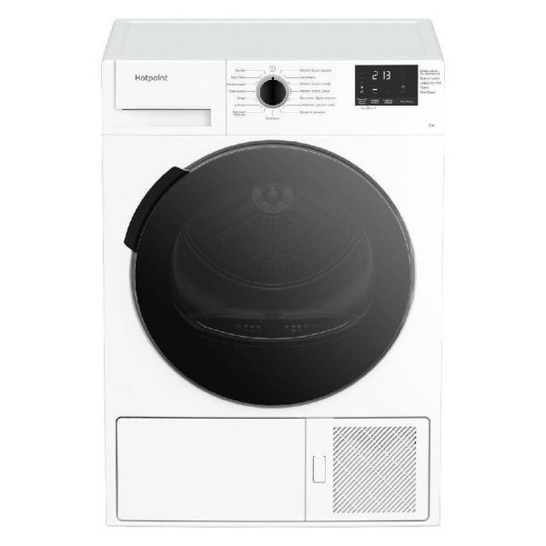 Сушильная машина Hotpoint-Ariston DSH 725 H белый 869896500010